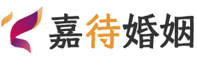 福建南平婚姻调解
